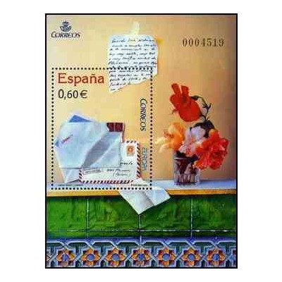 سونیزشیت تمبر مشترک اروپا - Europa Cept - نامه - اسپانیا 2008