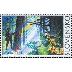 1 عدد  تمبر  جنگل های SR - جنگل اولیه دوبروک - اسلواکی 2004 