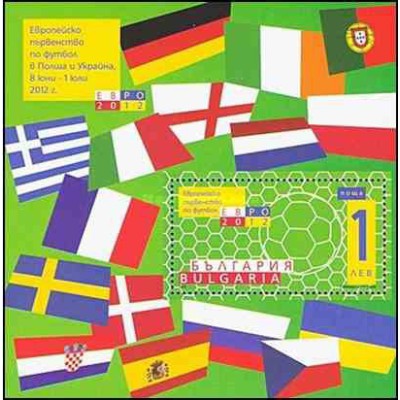 سونیزشیت قهرمانی فوتبال اروپا - لهستان و اوکراین - بلغارستان 2012
