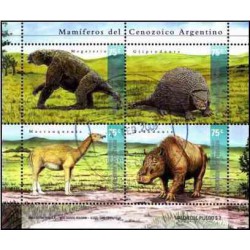 سونیزشیت پستانداران دوران کاینوزوئیک - آرژانتین 2001