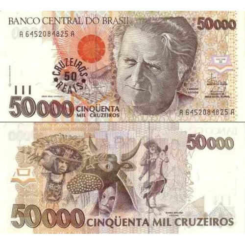 اسکناس سورشارژ 50000 کروزرو - برزیل 1993