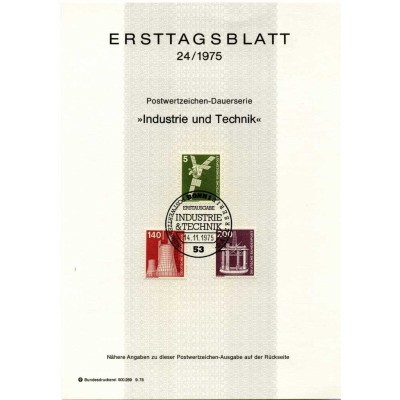 برگه اولین روز انتشار تمبرهای سری پستی صنعت و تکنیک - 5 و 140 و 200 - جمهوری فدرال آلمان 1975