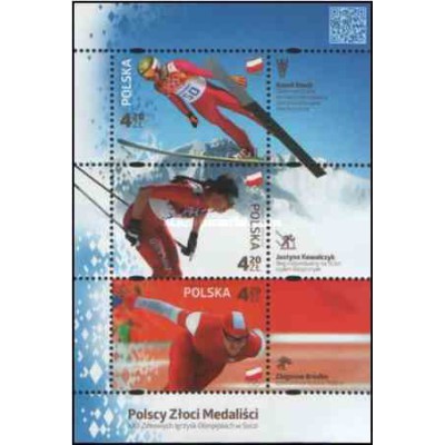 سونیزشیت مدال آوران طلای لهستان - لهستان 2014