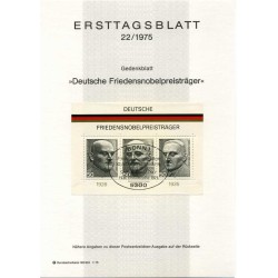 برگه اولین روز انتشار تمبر برندگان جایزه نوبل آلمان - جمهوری فدرال آلمان 1975