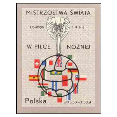 سونیزشیت جام جهانی فوتبال انگلستان - لهستان 1966