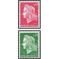 2 عدد تمبر سری پستی - فرانسه 1969