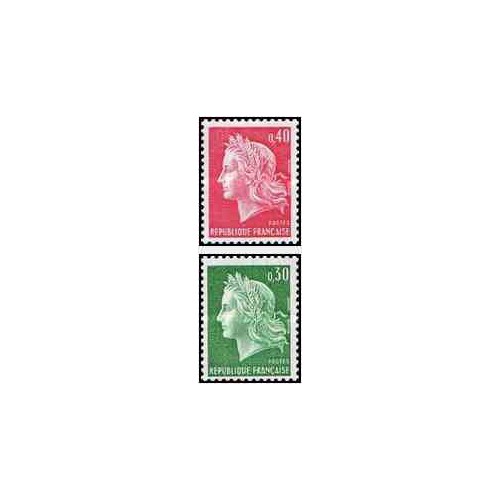 2 عدد تمبر سری پستی - فرانسه 1969