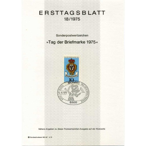 برگه اولین روز انتشار تمبر روز تمبر - جمهوری فدرال آلمان 1975