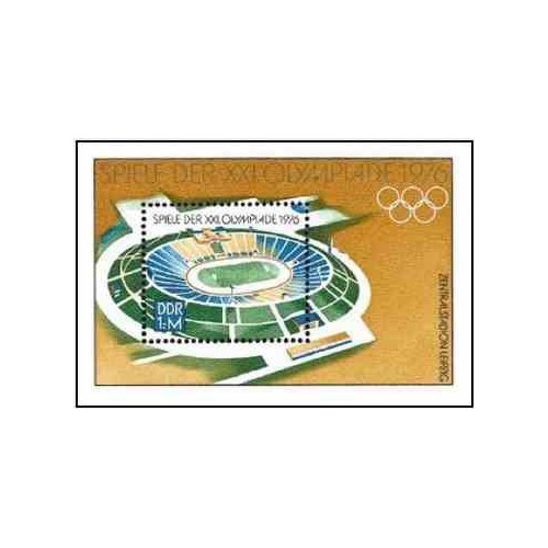 سونیزشیت بازیهای المپیک - مونترال ، کانادا - جمهوری دموکراتیک آلمان 1976    