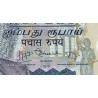 اسکناس پلیمر 50 روپیه  - موریس 2013