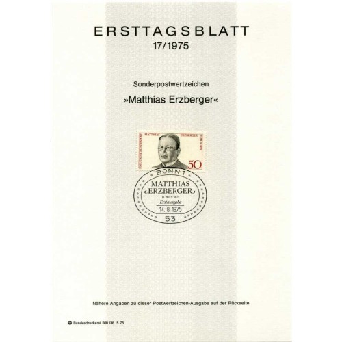 برگه اولین روز انتشار تمبر صدمین سالگرد تولد ماتیاس ارزبرگر، سیاستمدار - جمهوری فدرال آلمان 1975