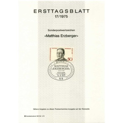 برگه اولین روز انتشار تمبر صدمین سالگرد تولد ماتیاس ارزبرگر، سیاستمدار - جمهوری فدرال آلمان 1975
