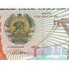 اسکناس 10000 متیکا - موزامبیک 1991