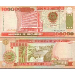اسکناس 100000 متیکا - موزامبیک 1993