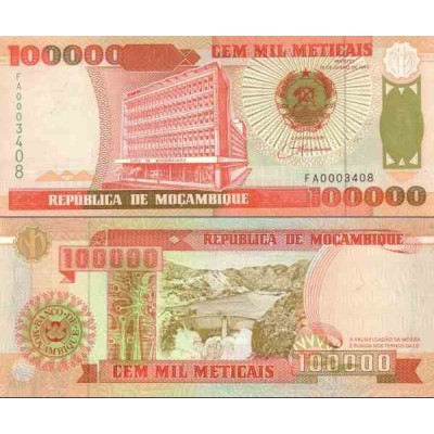اسکناس 100000 متیکا - موزامبیک 1993