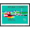 1 عدد تمبر دریاچه کنستانس - اتریش 1993
