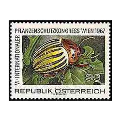 1 عدد تمبر ششمین سالگرد کنگره بین المللی حفاظت محصولات وین - اتریش 1967
