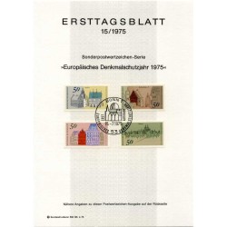 برگه اولین روز انتشار تمبر ساختمان های اروپایی - جمهوری فدرال آلمان 1975
