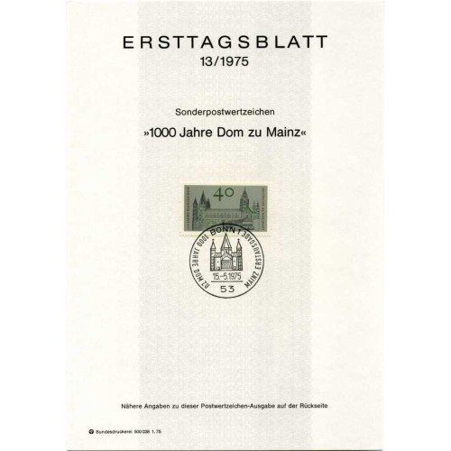 برگه اولین روز انتشار تمبر هزارمین سالگرد کلیسای جامع ماینتس - جمهوری فدرال آلمان 1975