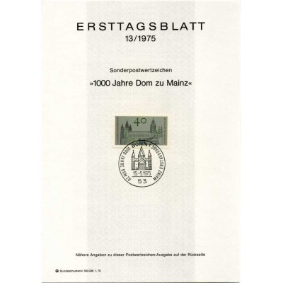 برگه اولین روز انتشار تمبر هزارمین سالگرد کلیسای جامع ماینتس - جمهوری فدرال آلمان 1975