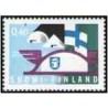 1 عدد تمبر نمایشگاه ملی و بین المللی معاملات و صنایع فنلاند - فنلاند 1969     