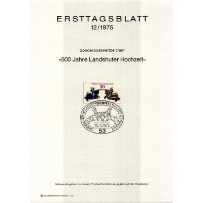 برگه اولین روز انتشار تمبر پانصدمین سالگرد شهر لندهاتر - جمهوری فدرال آلمان 1975