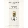 برگه اولین روز انتشار تمبر پانصدمین سالگرد محاصره Neuss - جمهوری فدرال آلمان 1975