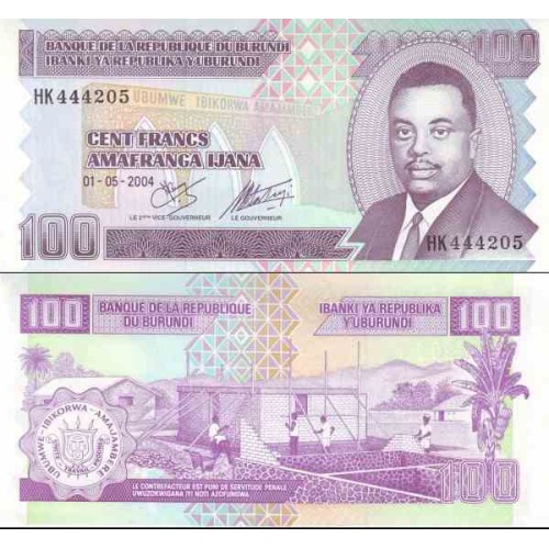 اسکناس 100 فرانک - بروندی 2004
