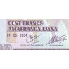 اسکناس 100 فرانک - بروندی 2004
