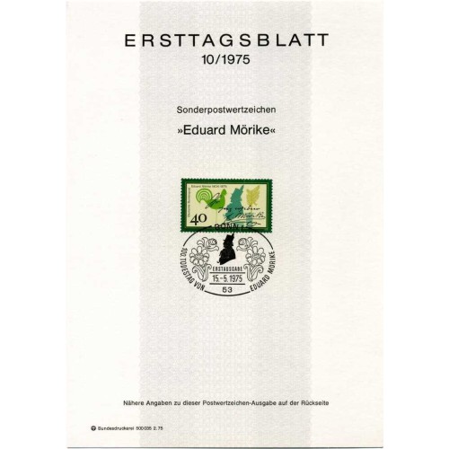 برگه اولین روز انتشار تمبر صدمین سالگرد درگذشت ادوارد موریک، شاعر - جمهوری فدرال آلمان 1975