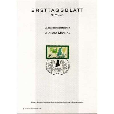 برگه اولین روز انتشار تمبر صدمین سالگرد درگذشت ادوارد موریک، شاعر - جمهوری فدرال آلمان 1975