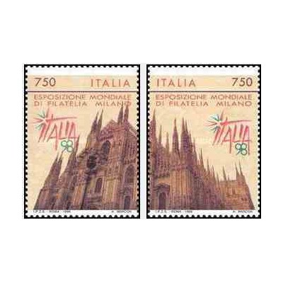 2 عدد تمبر نمایشگاه بین المللی تمبر شناسی - ایتالیا " 98 - ایتالیا 1996      
