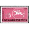 1 عدد تمبر روز تمبر - ایتالیا 1961