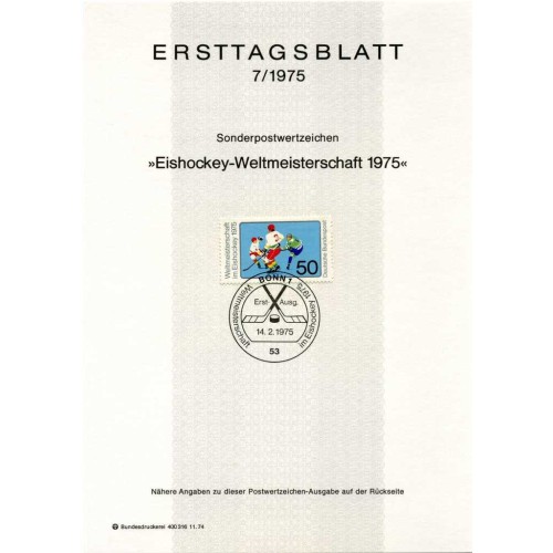 برگه اولین روز انتشار تمبر مسابقات جهانی هاکی روی یخ - جمهوری فدرال آلمان 1975