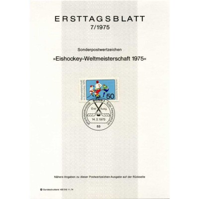 برگه اولین روز انتشار تمبر مسابقات جهانی هاکی روی یخ - جمهوری فدرال آلمان 1975