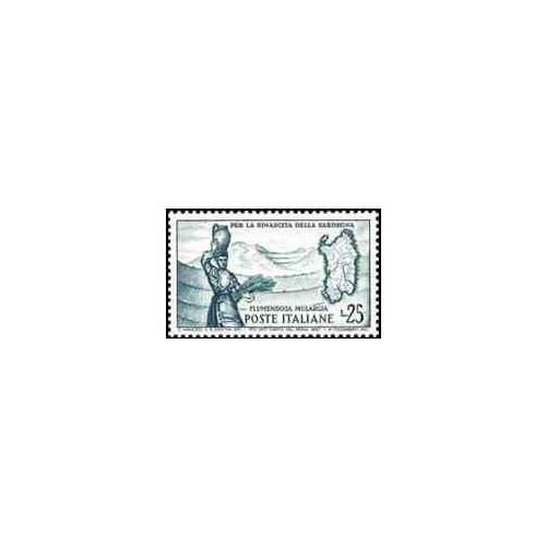 1 عدد تمبر اتمام فلومندوزا - سیستم آبیاری مولارگیا - ایتالیا 1958    