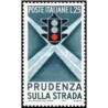 1 عدد تمبر کمپین مراقبت در رانندگی - ایتالیا 1957  