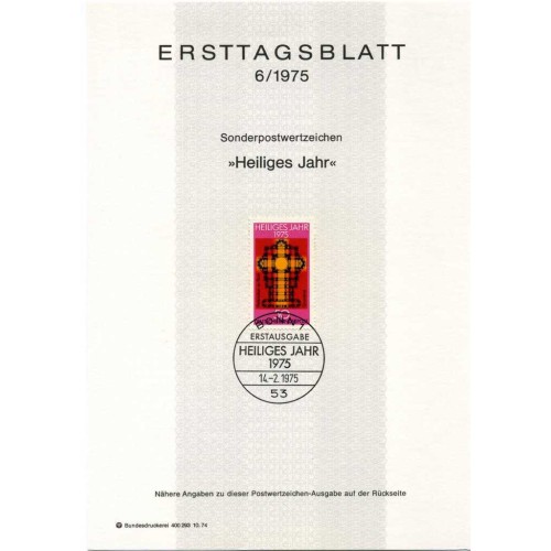 برگه اولین روز انتشار تمبر سال مقدس - جمهوری فدرال آلمان 1975