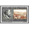 1 عدد تمبر کنگره بین المللی پزشکی ، ورونا - ایتالیا 1955 قیمت 8.6 دلار