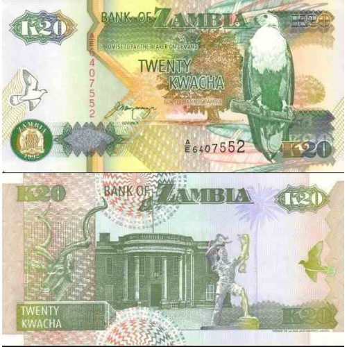 اسکناس 20 کواچا - زامبیا 1992