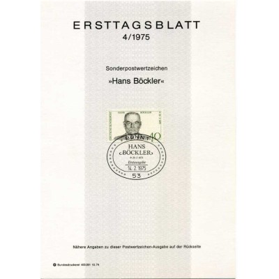 برگه اولین روز انتشار تمبر صدمین سالگرد تولد هانس بوکلر، رهبر اتحادیه کارگری - جمهوری فدرال آلمان 1975