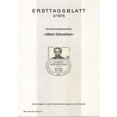 برگه اولین روز انتشار تمبر صدمین سالگرد تولد آلبرت شوایتزر  - جمهوری فدرال آلمان 1975