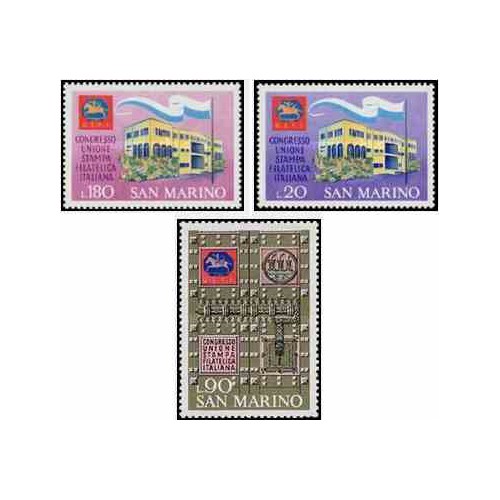 3 عدد تمبر کنگره اتحادیه  مطبوعات تمبر شناسی ایتالیا - سان مارینو 1971