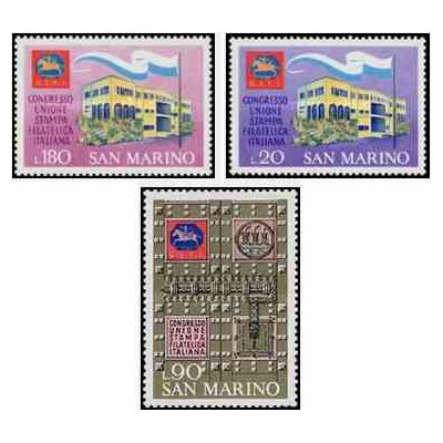 3 عدد تمبر کنگره اتحادیه  مطبوعات تمبر شناسی ایتالیا - سان مارینو 1971