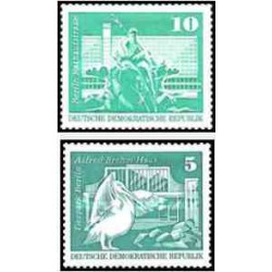 2 عدد تمبر سری پستی - باغ وحش برلین و راداستراوس - جمهوری دموکراتیک آلمان 1973