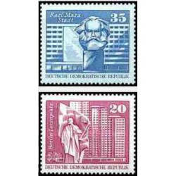 2 عدد تمبر سری پستی - حفاظت - جمهوری دموکراتیک آلمان 1973