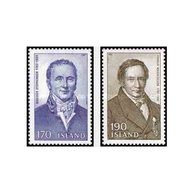 2 عدد تمبر ایسلندی های مشهور - ایسلند 1981