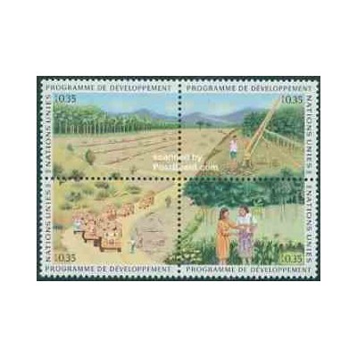 4 عدد تمبر برنامه توسعه - ژنو - سازمان ملل 1986 قیمت 8.8 دلار