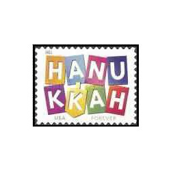 1 عدد تمبر هانوکا - خود چسب - آمریکا 2011