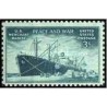 1 عدد تمبر ناوگان بازرگانی - آمریکا 1946  